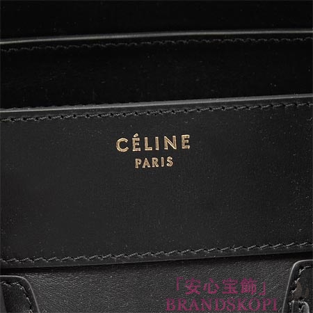セリーヌ/CELINE/ レザーハンドバッグ/LUGGEGE/ラゲージ ミニショッパー /ブラック16521-3lba-38no
