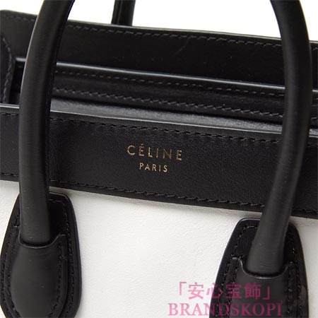 セリーヌ/CELINE/ レザーハンドバッグ（２ＷＡＹ仕様）/LUGGEGE/ラゲージ ナノショッパー /White 16824-3psj-01bc
