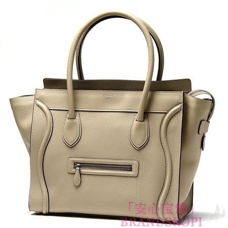 セリーヌ/CELINE/ レザーハンドバッグ/LUGGEGE/ラゲージ /クレマベージュ16777-3lug-03un