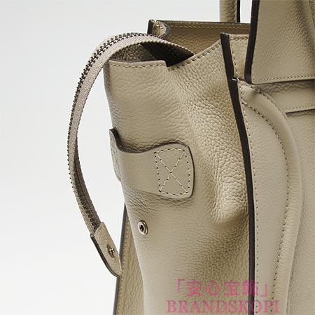 セリーヌ/CELINE/ レザーハンドバッグ/LUGGEGE/ラゲージ /クレマベージュ16777-3lug-03un