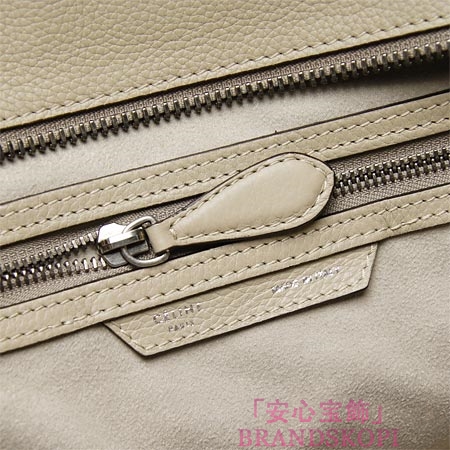セリーヌ/CELINE/ レザーハンドバッグ/LUGGEGE/ラゲージ /クレマベージュ16777-3lug-03un