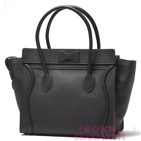 セリーヌ/CELINE/ レザーハンドバッグ/LUGGEGE/ラゲージ /ブラック16777-3lug-38no