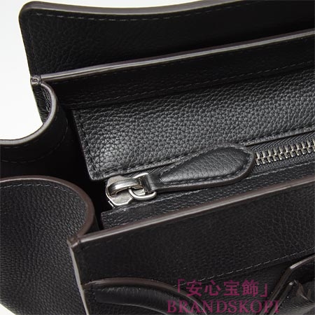 セリーヌ/CELINE/ レザーハンドバッグ/LUGGEGE/ラゲージ /ブラック16777-3lug-38no