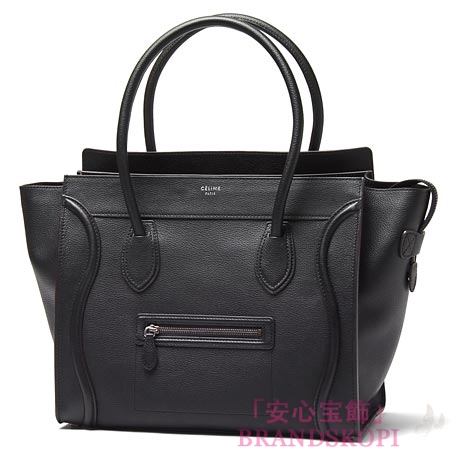セリーヌ/CELINE/ レザーハンドバッグ/LUGGEGE/ラゲージ /ブラック16777-3lug-38no