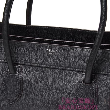 セリーヌ/CELINE/ レザーハンドバッグ/LUGGEGE/ラゲージ /ブラック16777-3lug-38no