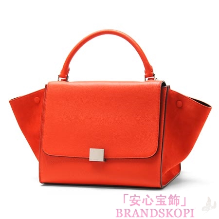 セリーヌ/CELINE/ レザー ハンドバッグ（２ＷＡＹ仕様）/TRAPEZE トラペーズ /Vermillon 16954-3mdb-27vl