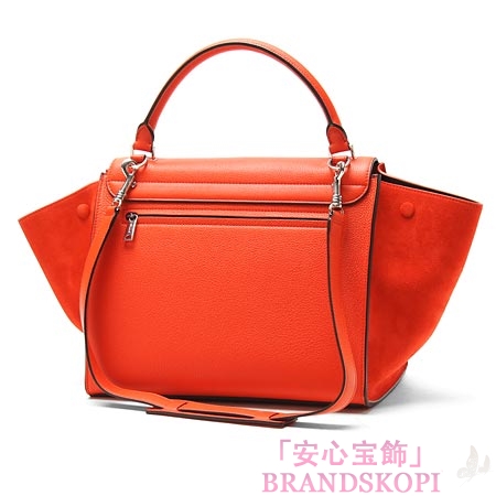 セリーヌ/CELINE/ レザー ハンドバッグ（２ＷＡＹ仕様）/TRAPEZE トラペーズ /Vermillon 16954-3mdb-27vl