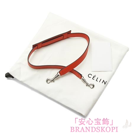 セリーヌ/CELINE/ レザー ハンドバッグ（２ＷＡＹ仕様）/TRAPEZE トラペーズ /Vermillon 16954-3mdb-27vl