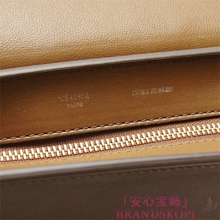 セリーヌ/CELINE/ レザー ハンドバッグ（２ＷＡＹ仕様）/TRAPEZE トラペーズ /Vermillon 16954-3otj-27vl