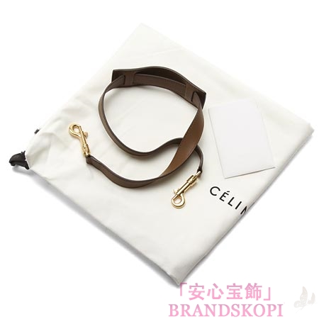 セリーヌ/CELINE/ レザー ハンドバッグ（２ＷＡＹ仕様）/TRAPEZE トラペーズ /Vermillon 16954-3otj-27vl