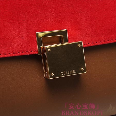 セリーヌ/CELINE/ レザー ハンドバッグ（２ＷＡＹ仕様）/TRAPEZE トラペーズ /Vermillon 16954-3otj-27vl