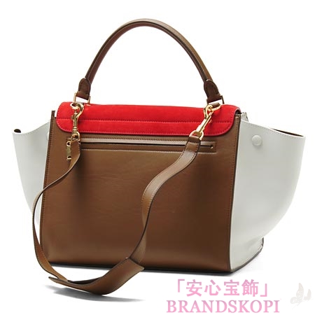 セリーヌ/CELINE/ レザー ハンドバッグ（２ＷＡＹ仕様）/TRAPEZE トラペーズ /Vermillon 16954-3otj-27vl