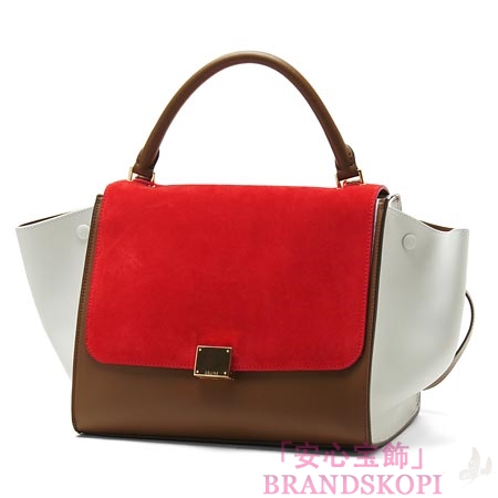 セリーヌ/CELINE/ レザー ハンドバッグ（２ＷＡＹ仕様）/TRAPEZE トラペーズ /Vermillon 16954-3otj-27vl