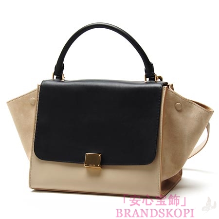 セリーヌ/CELINE/ レザー ハンドバッグ（２ＷＡＹ仕様）/TRAPEZE トラペーズ /Beige 16954-3ota-02bg