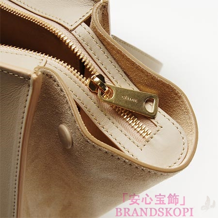 セリーヌ/CELINE/ レザー ハンドバッグ（２ＷＡＹ仕様）/TRAPEZE トラペーズ /Beige 16954-3ota-02bg