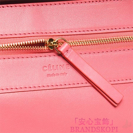  セリーヌ/CELINE/ レザー トートバッグ/CABAS カバ /Pink×Rust 16555-3ebt-24pr