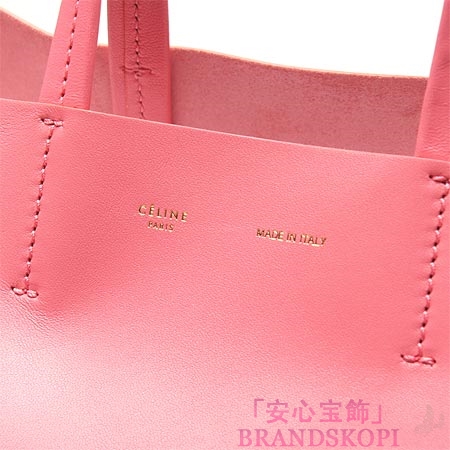  セリーヌ/CELINE/ レザー トートバッグ/CABAS カバ /Pink×Rust 16555-3ebt-24pr