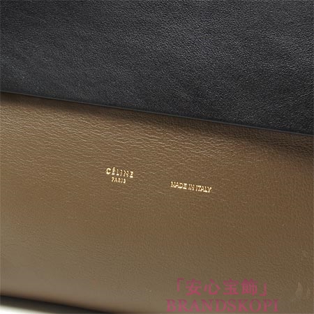 セリーヌ/CELINE/ ショルダーバッグ/ALL SOFT /Black 17218-3pia-38no