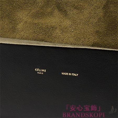 セリーヌ/CELINE/ ショルダーバッグ/ALL SOFT /Khaki 17218-3pib-15kh
