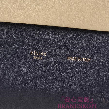 セリーヌ/CELINE/ ショルダーバッグ/ALL SOFT /Beige 17218-3pia-02bg