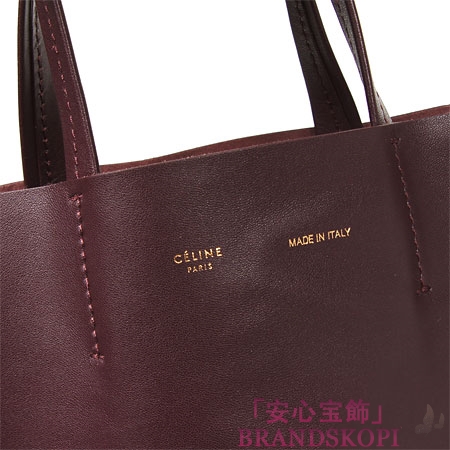 セリーヌ/CELINE/ レザー トートバッグ/CABAS /バーガンディ16440-3dbt-28bx