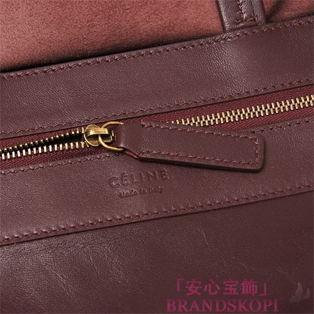 セリーヌ/CELINE/ レザー トートバッグ/CABAS /バーガンディ16440-3dbt-28bx