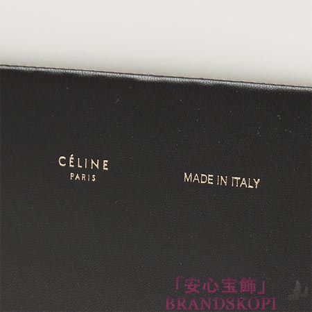 セリーヌ/CELINE/ レザー トートバッグ/CABAS /ブラック×ホワイト16555-7khe-01bc