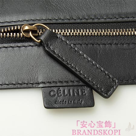 セリーヌ/CELINE/ レザー トートバッグ/CABAS /ブラック×ホワイト16555-7khe-01bc