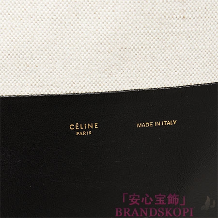 セリーヌ/CELINE/ レザー トートバッグ/CABAS /ホワイト&ブラック16555-2mhf-01cr