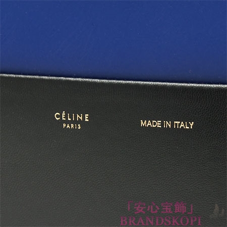 セリーヌ/CELINE/ レザー トートバッグ/CABAS /ブラック×ブルー16555-7khe-06lo