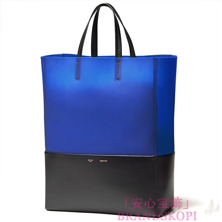 セリーヌ/CELINE/ レザー トートバッグ/CABAS /ブラック×ブルー16555-7khe-06lo