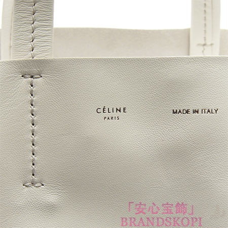 セリーヌ/CELINE/ レザー トートバッグ/CABAS カバ /White/Black 16555-3ebt-01wb