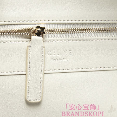 セリーヌ/CELINE/ レザー トートバッグ/CABAS カバ /White/Black 16555-3ebt-01wb