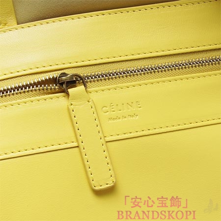 セリーヌ/CELINE/ レザー トートバッグ/CABAS カバ /イエロー×ブラック16555-3ebt-11yn