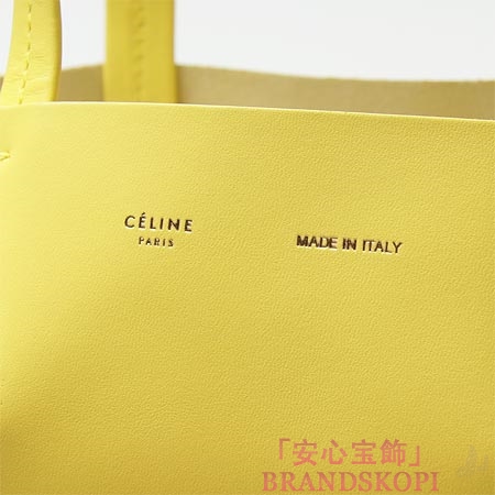 セリーヌ/CELINE/ レザー トートバッグ/CABAS カバ /イエロー×ブラック16555-3ebt-11yn