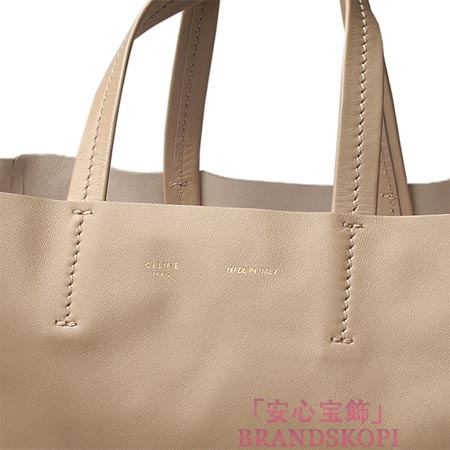 セリーヌ/CELINE/ レザー トートバッグ/CABAS カバ /スキンベージュ×クレイベージュ16555-3ebt-02pd