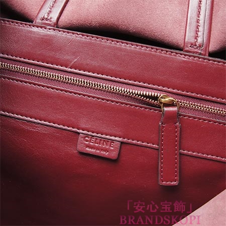 セリーヌ/CELINE/ レザー トートバッグ/CABAS /バーガンディ16440-3dbt-28bd