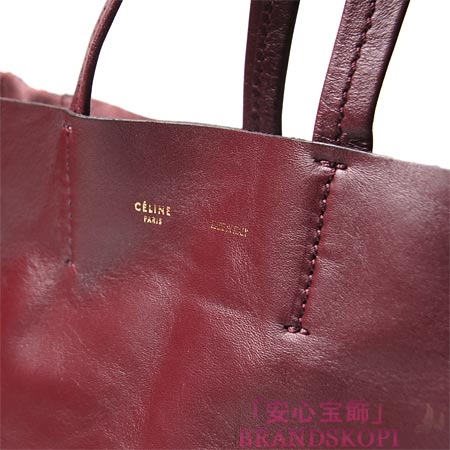 セリーヌ/CELINE/ レザー トートバッグ/CABAS /バーガンディ16440-3dbt-28bd