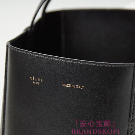 セリーヌ/CELINE/ レザー トートバッグ/CABAS /ブラック16440-3lho-38no