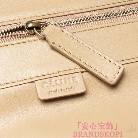 セリーヌ/CELINE/ レザー トートバッグ/CABAS /ヌーディベージュ 16440-3dbt-03nd 