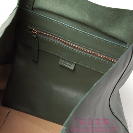 セリーヌ/CELINE/ レザートートバッグ/CABAS /ブラック16611-3dbt-38no