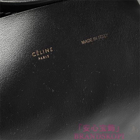 セリーヌ/CELINE/ レザートートバッグ/CABAS /ブラック16611-3dbt-38no
