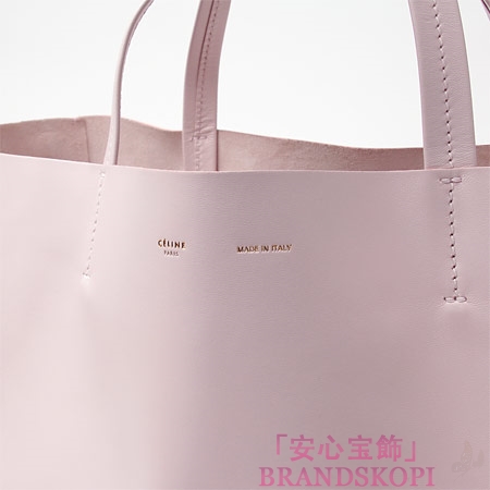 セリーヌ/CELINE/ レザートートバッグ/CABAS /ライトローズピンク16611-3dbt-23lr