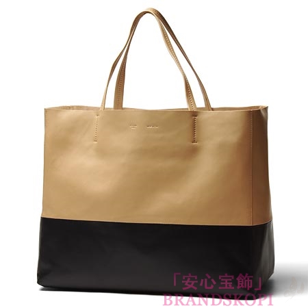 セリーヌ/CELINE/ レザー トートバッグ/CABAS /ベージュ×ブラック16926-3ebt-03nd