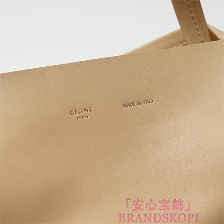 セリーヌ/CELINE/ レザー トートバッグ/CABAS /ベージュ×ブラック16926-3ebt-03nd