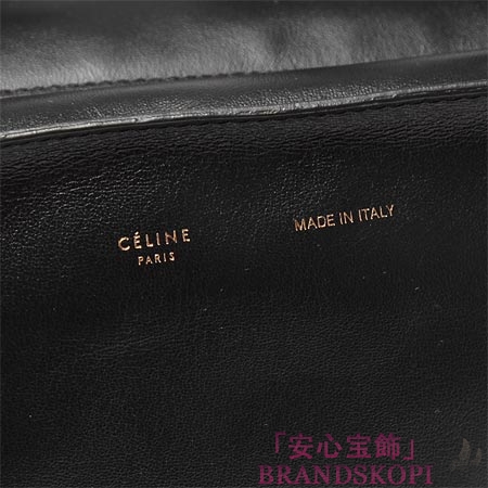 セリーヌ/CELINE/ レザートートバッグ/SMALL HORIZONTAL CABAS /ブラック16924-3dbt-38no