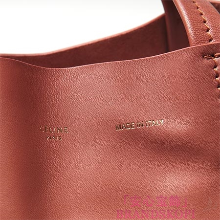 セリーヌ/CELINE/ レザートートバッグ/CABAS カバ /アズキ16440-3dbt-28ta