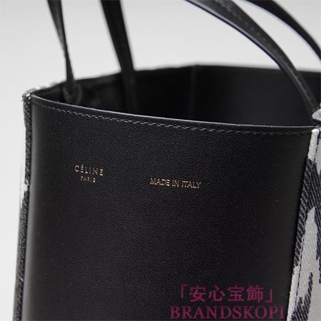 セリーヌ/CELINE/ レザー トートバッグ/CABAS /ブラック×オフホワイト 16440-2lhp-38no