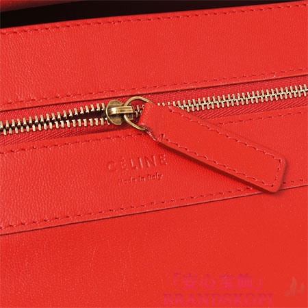 セリーヌ/CELINE/ レザー トートバッグ/CABAS /レッド 16611-3dbt-27ed