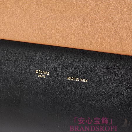 セリーヌ/CELINE/ ショルダーバッグ/ALL SOFT /Tan 17218-3pia-04lu